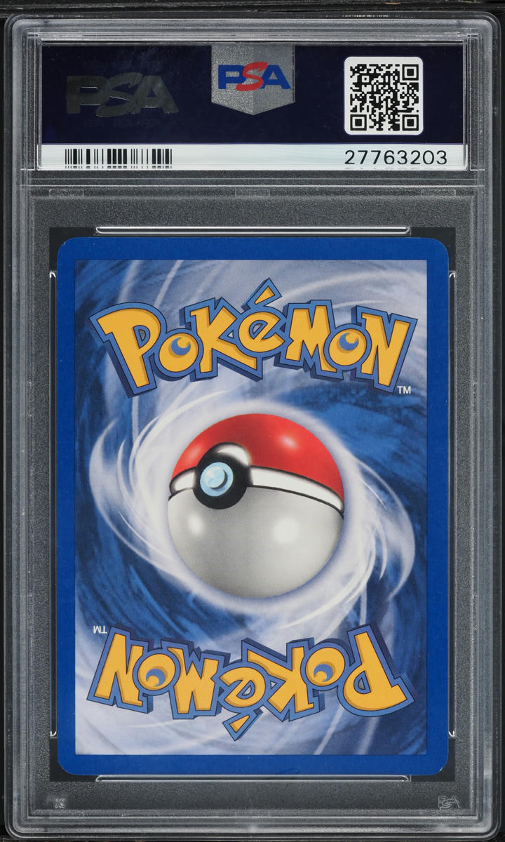 2005 POKEMON EX DEOXYS HOLO HARIYAMA EX #100 PSA 10 GEM MINT
