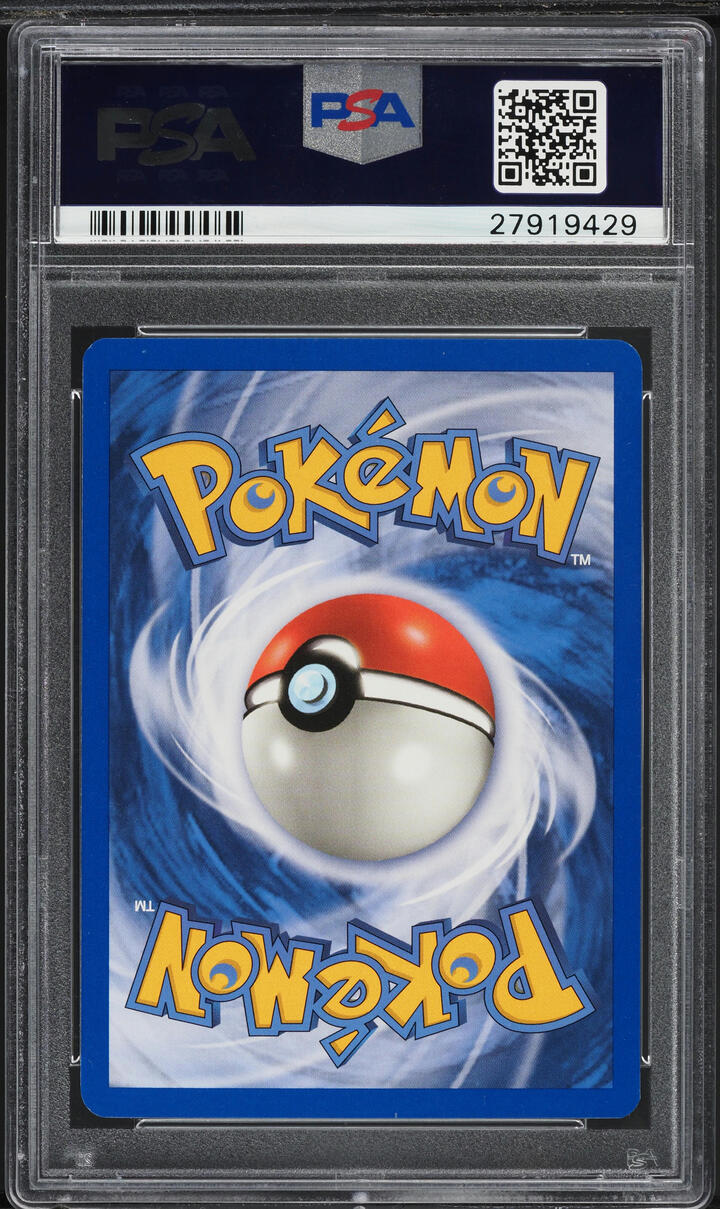 2003 POKEMON SKYRIDGE HOLO PILOSWINE #H22 PSA 10 GEM MINT
