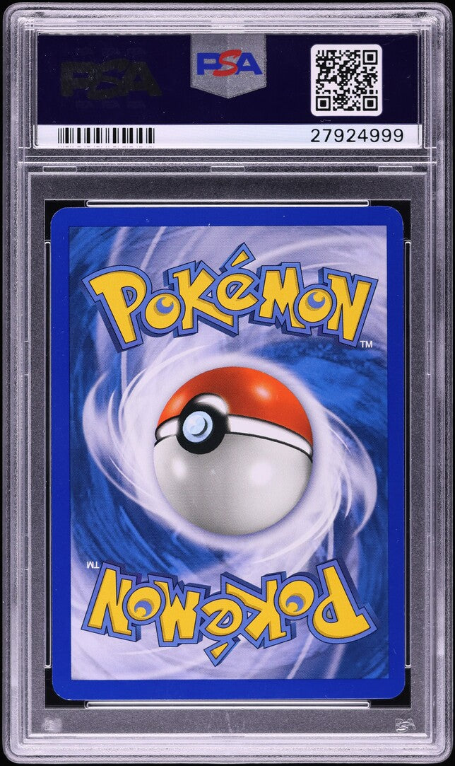 2003 POKEMON AQUAPOLIS HOLO OCTILLERY #H20 PSA 10 GEM MINT