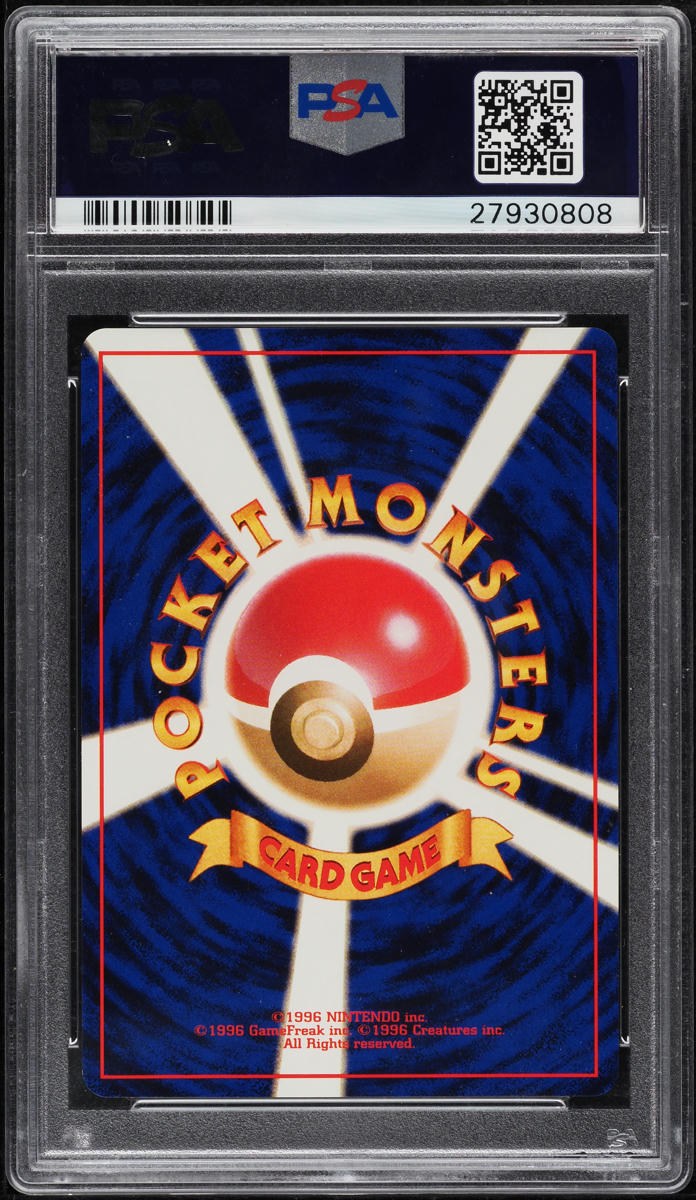 1999 POKEMON JAPANESE BULBASAUR DECK HOLO VENUSAUR #3 PSA 10 GEM MINT
