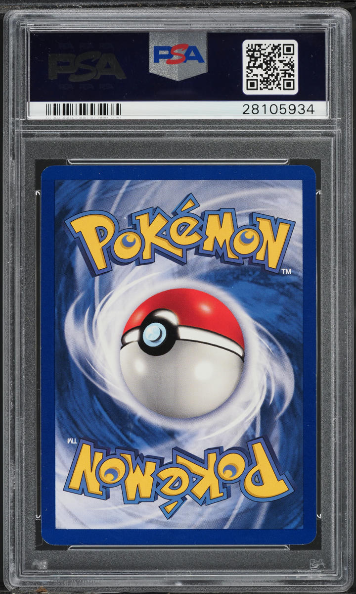 1999 POKEMON BASE SET SHADOWLESS 1ST EDITION ELECTABUZZ #20 PSA 10 GEM MINT
