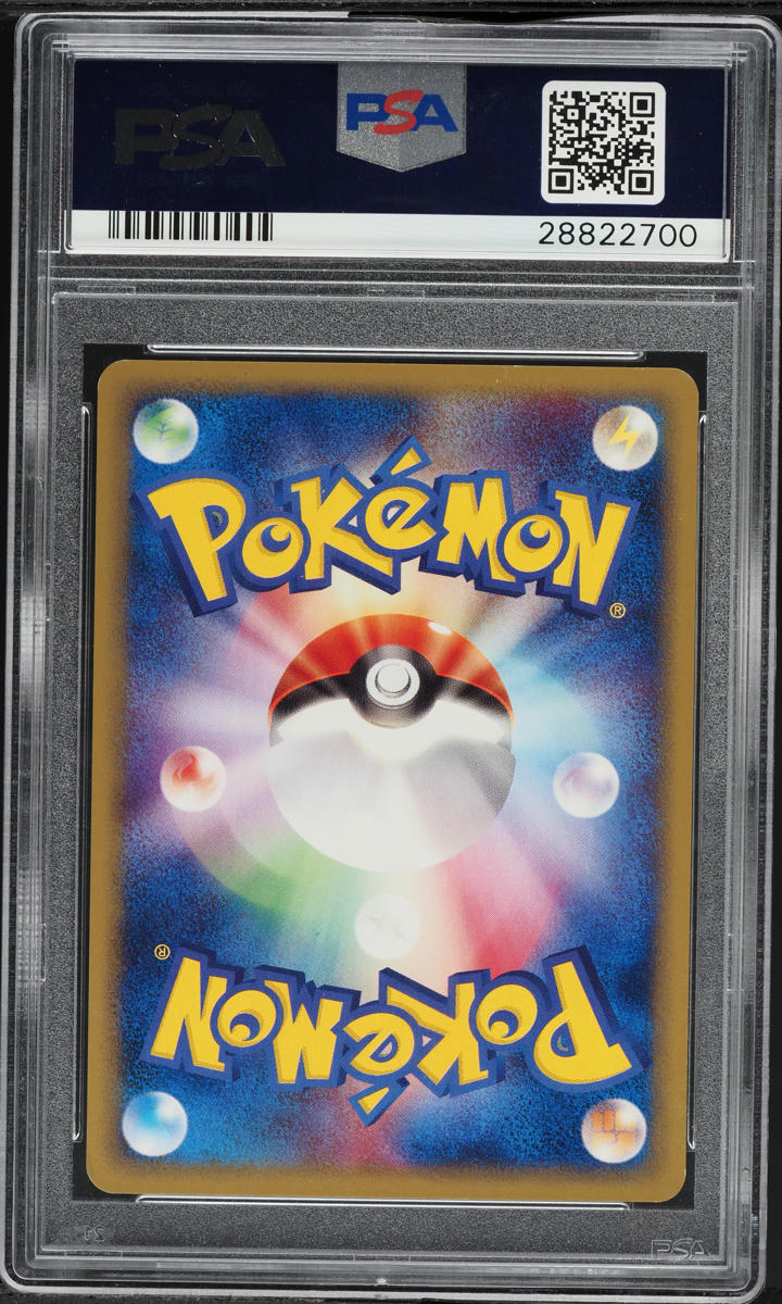 2001 POKEMON JAPANESE PROMO COROCORO COMICS HO-OH #10 ARITA AUTO 8 PSA 8