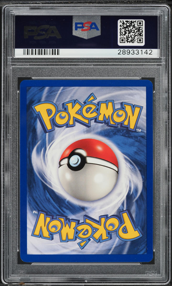 1999 POKEMON BASE SET SHADOWLESS 1ST EDITION STARYU #65 PSA 10 GEM MINT