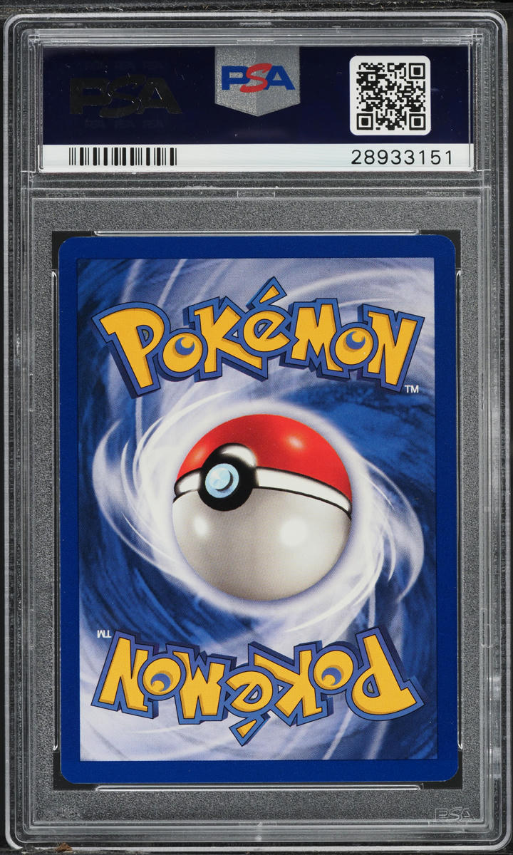 1999 POKEMON BASE SET SHADOWLESS 1ST EDITION MACHOP #52 PSA 10 GEM MINT