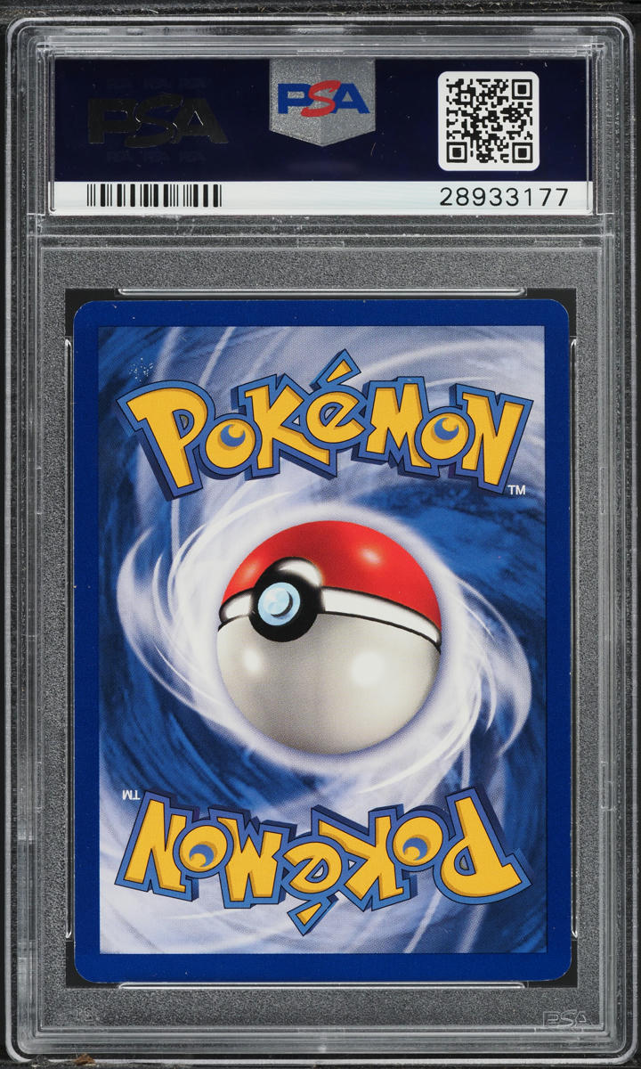 1999 POKEMON BASE SET SHADOWLESS 1ST EDITION DOUBLE COLORLESS ENERGY #96 PSA 10