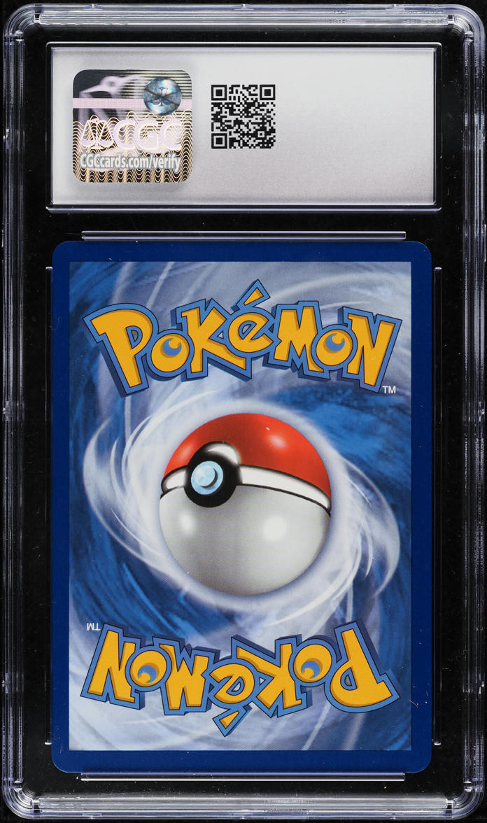 2020 POKEMON SWORD & SHIELD CHAMPION'S PATH SHINY CHARIZARD V #79 CGC 10 GEM MINT