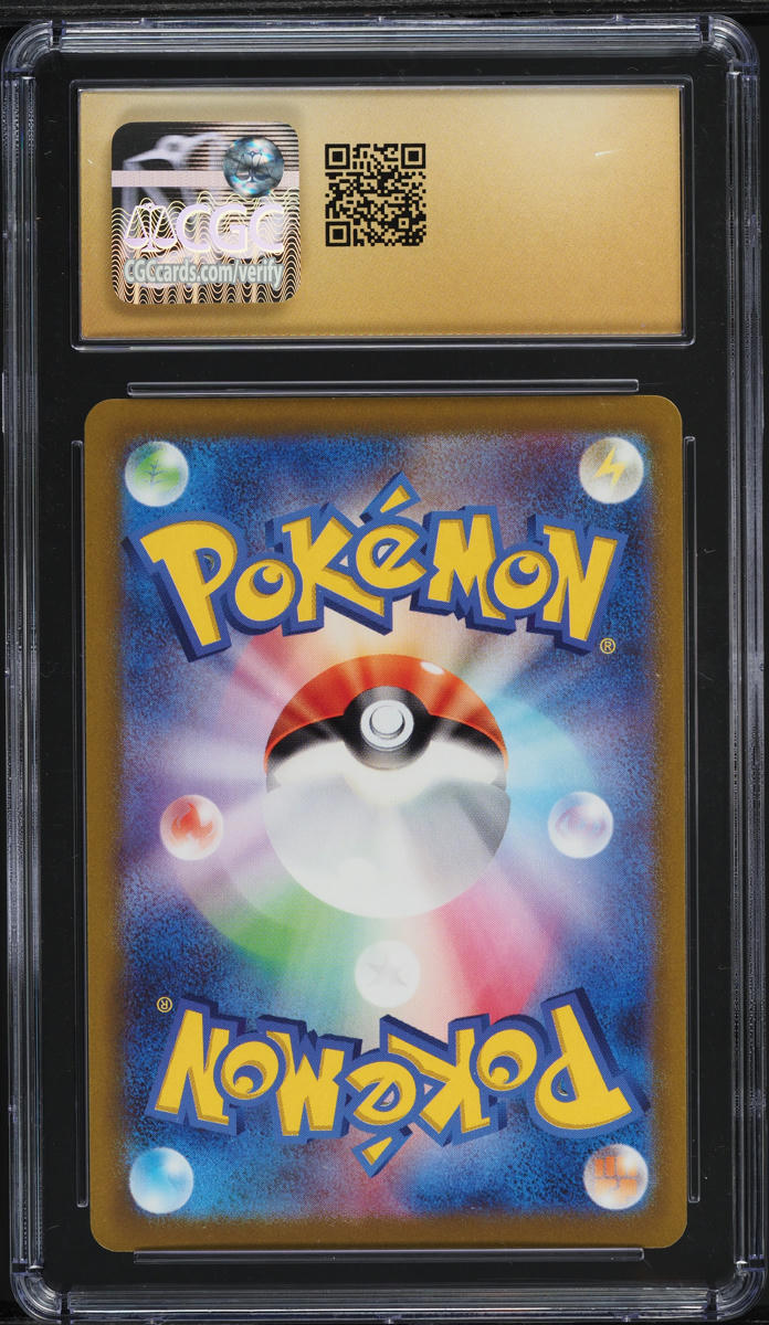 2022 POKEMON JAPANESE SWSH POKEMON GO HOLO CHARIZARD #10 CGC 10 PRISITNE