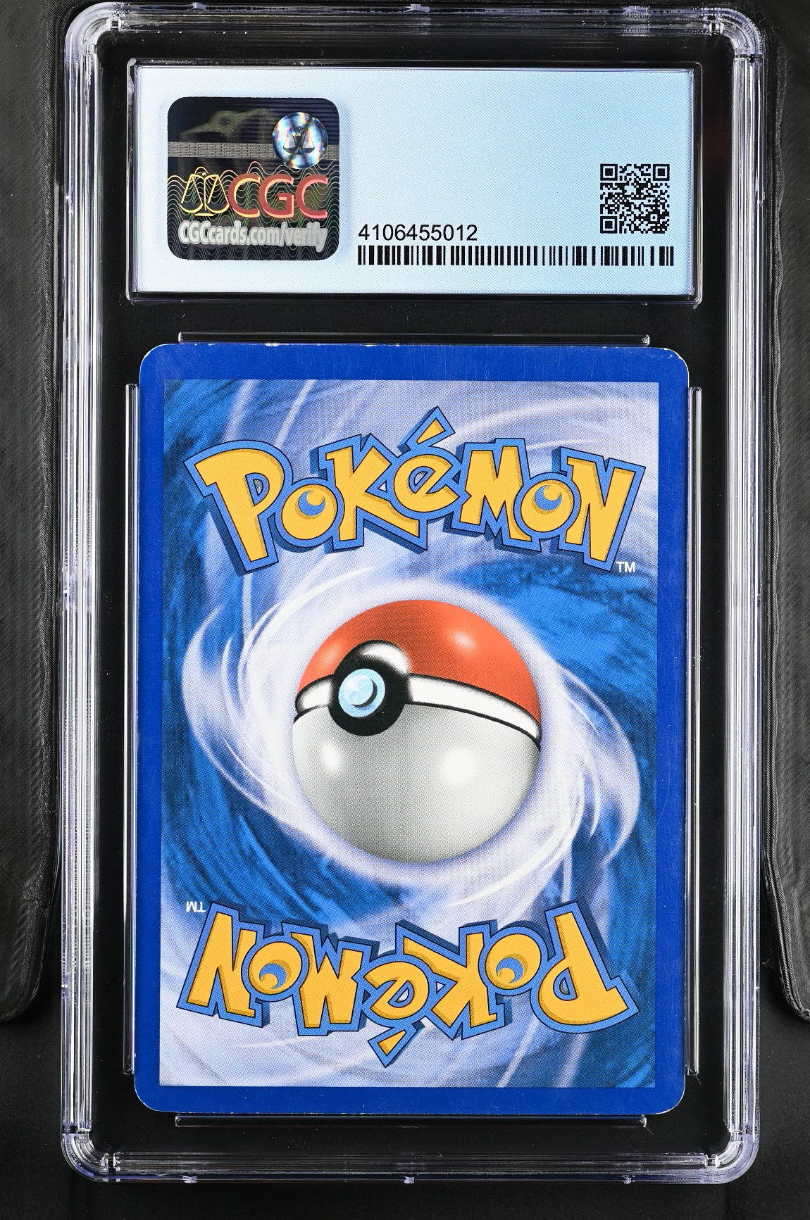 2007 POKEMON DIAMOND AND PEARL SECRET WONDERS HOLO LUGIA #14 CGC 5.5