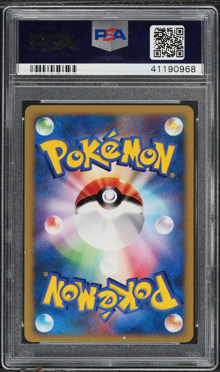 2001 POKEMON JAPANESE VS 1ST EDITION HOLO PRYCE'S SNEASEL #43 PSA 10 GEM MINT