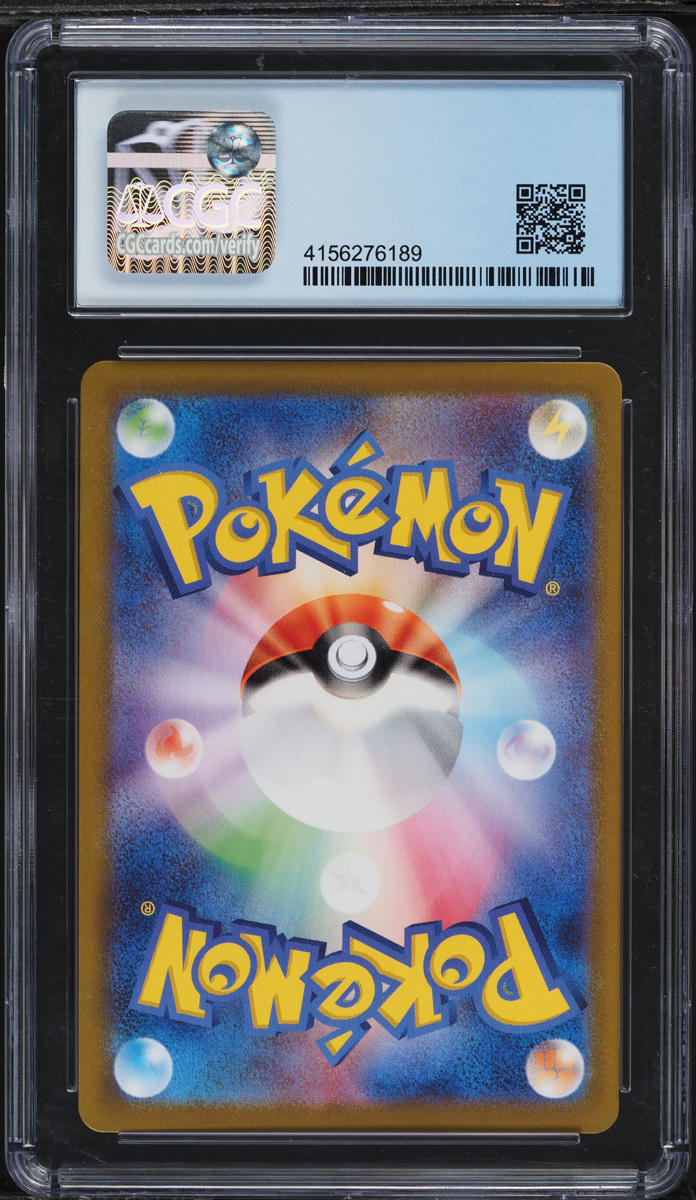 2022 POKEMON JAPANESE SWSH DARK PHANTASMA REVERSE HOLO HAUNTER #22 CGC 10 PERFECT