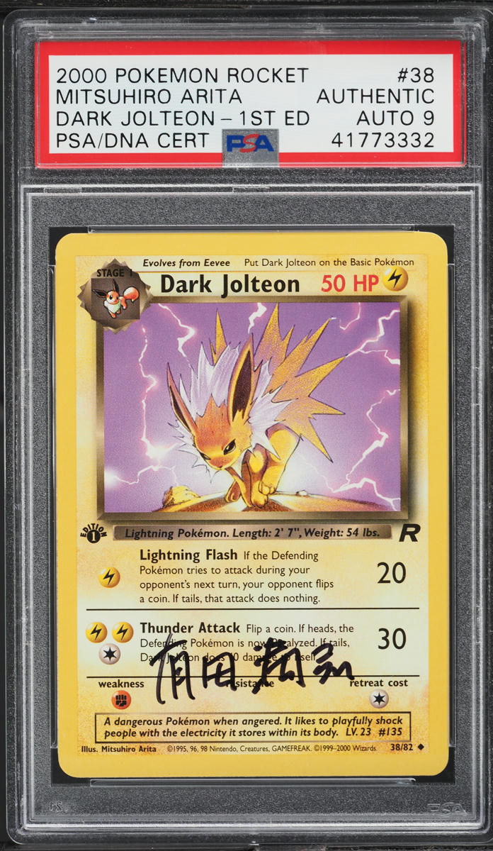 2000 POKEMON TEAM ROCKET 1ST EDITION DARK JOLTEON #38 ARITA AUTO 9 PSA lowpopping 2000 POKEMON TEAM ROCKET 1ST EDITION DARK JOLTEON #38 ARITA AUTO 9 PSA lowpopping