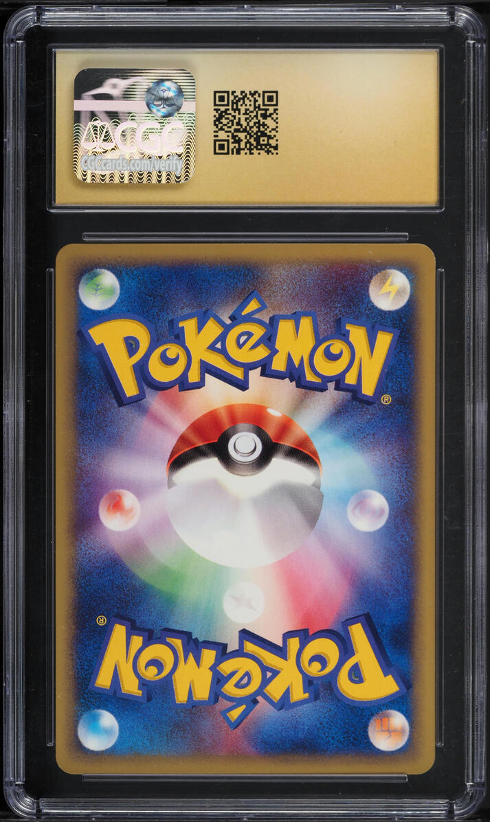 2002 POKEMON JAPANESE THEATER LIMITED VS PACK ANNIE'S ESPEON #7 CGC 10 PRISTINE