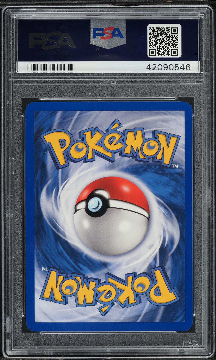 2005 POKEMON EX EMERALD HOLO MEDICHAM EX #95 PSA 10 GEM MINT