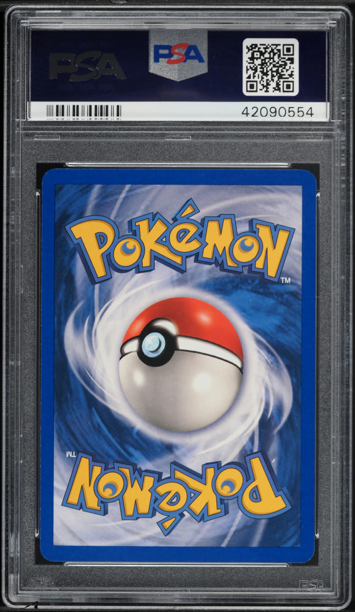 2004 POKEMON EX FIRE RED & LEAF GREEN HOLO CLEFABLE EX #106 PSA 10 GEM MINT