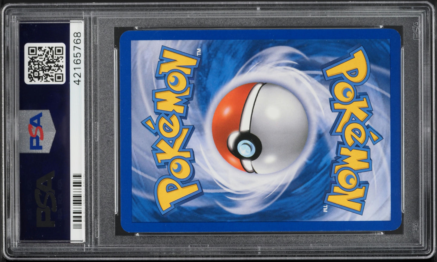 2010 POKEMON HEARTGOLD & SOULSILVER HOLO LUGIA LEGEND #113 PSA 10 GEM MINT