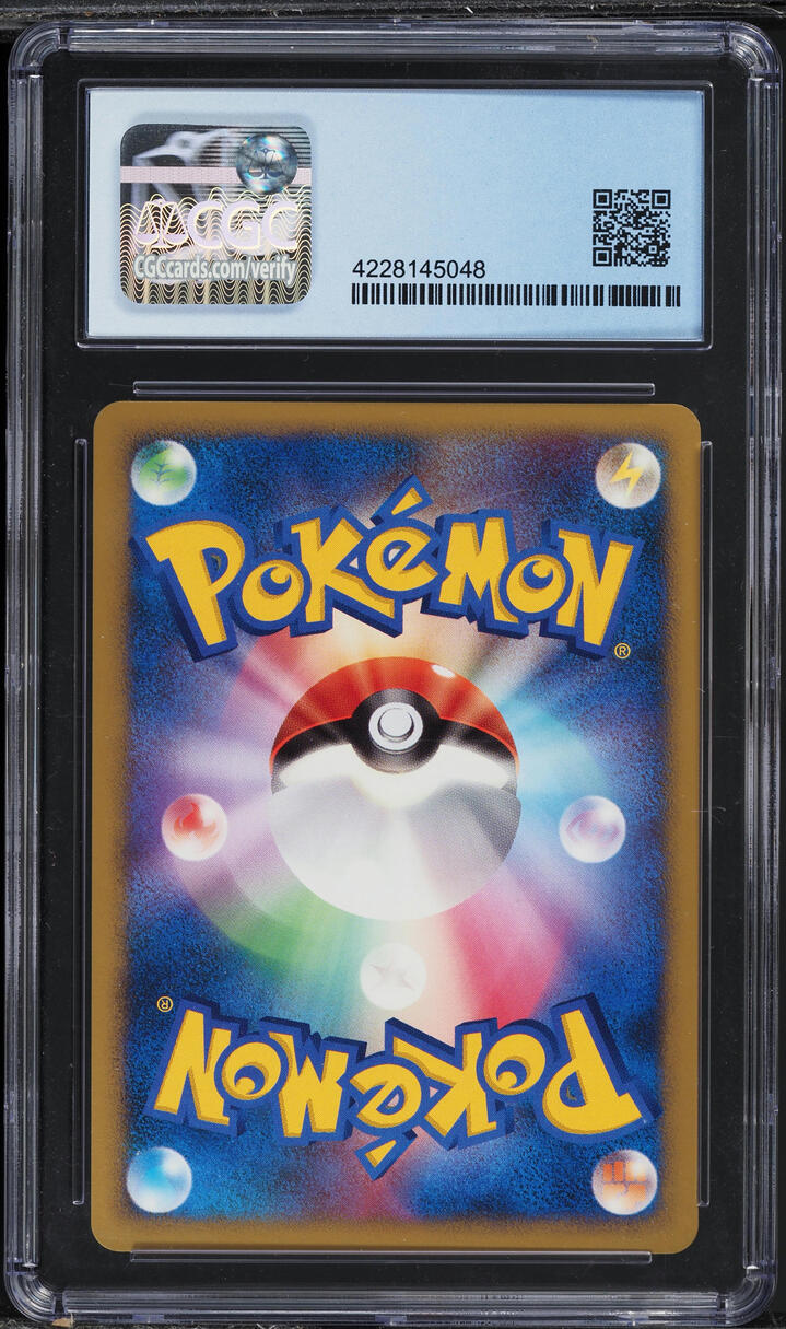 2007 POKEMON JAPANESE 10TH MOVIE COMMEMORATION SET HOLO STRIKING BACK MEWTWO CGC 10 PERFECT