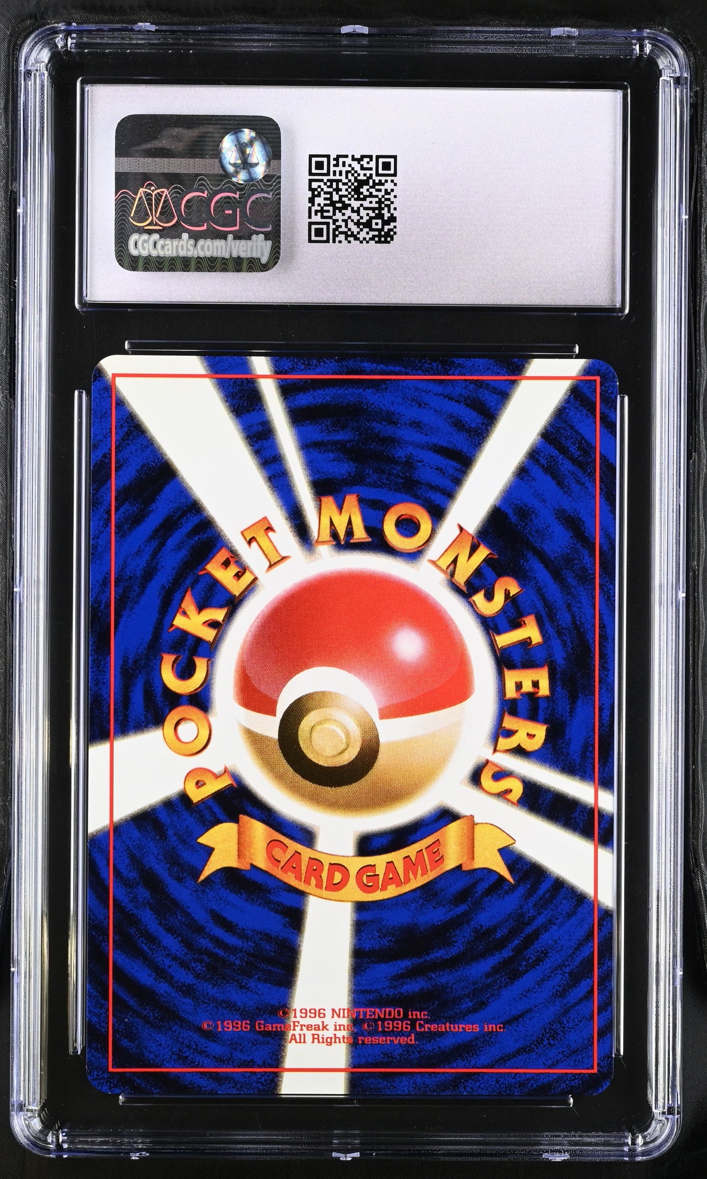 1998 POKEMON JAPANESE PROMO FAMILY EVENT TROPHY CARD HOLO KANGASKHAN #115 CGC 10