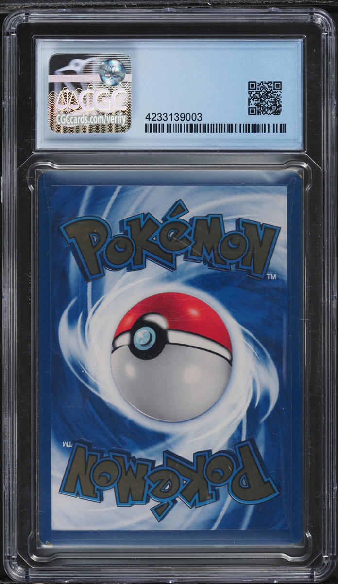 2021 POKEMON SWSH CELEBRATIONS ULTRA PREMIUM COLLECTION PIKACHU #58 CGC 8 NM-MT
