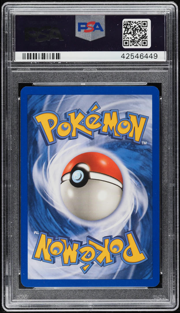 2003 POKEMON SKYRIDGE HOLO KABUTOPS #H13 PSA 10 GEM MINT