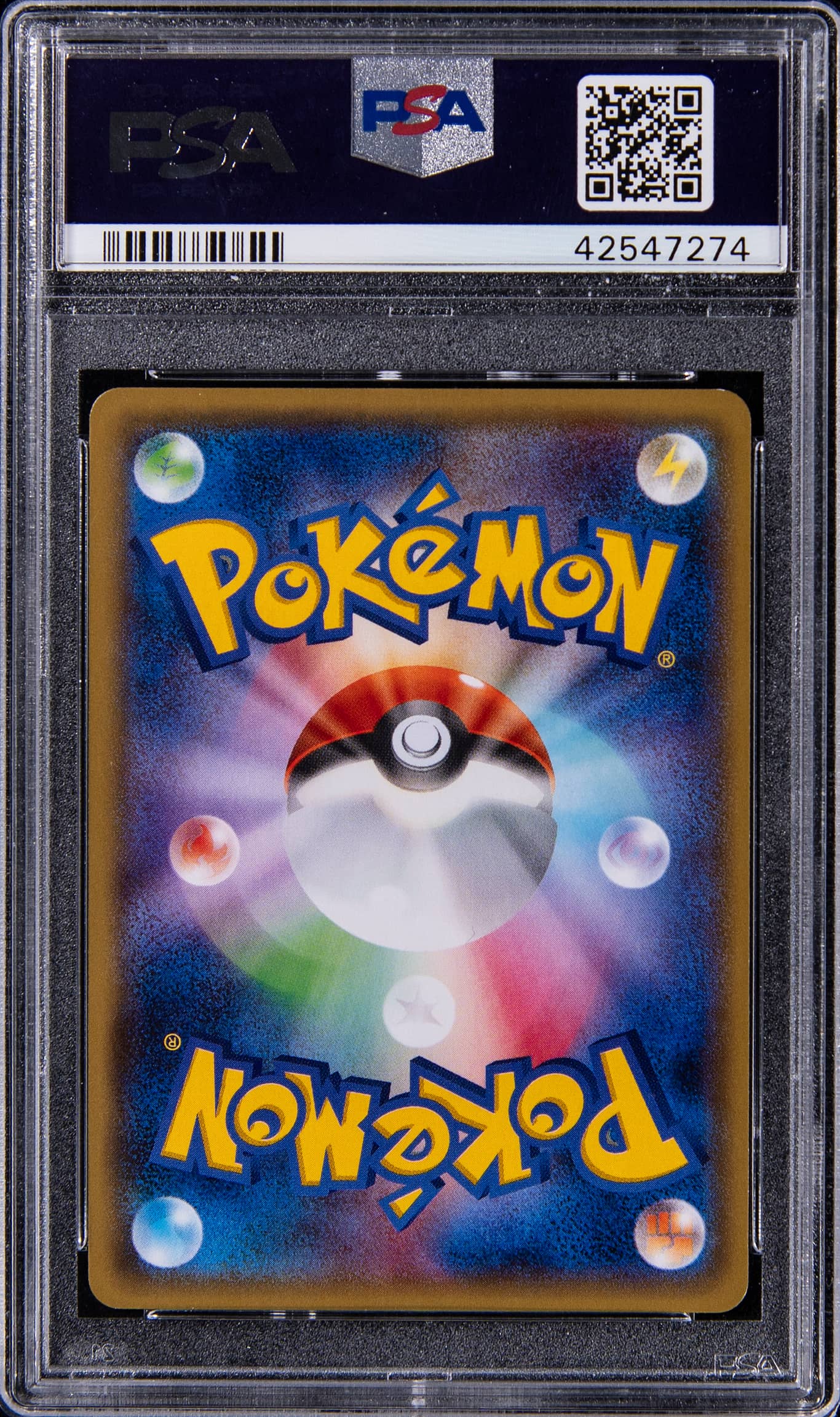 2015 POKEMON JAPANESE XY PROMO BATTLE FESTA EVENT ORGANIZER HOLO PIKACHU #175 PSA 10