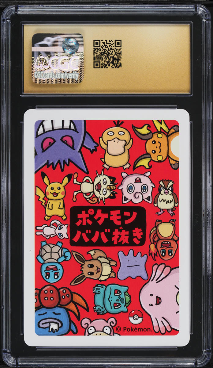 2019 POKEMON JAPANESE PLAYING CARDS OLD MAID MEW CGC 10 PRISTINE