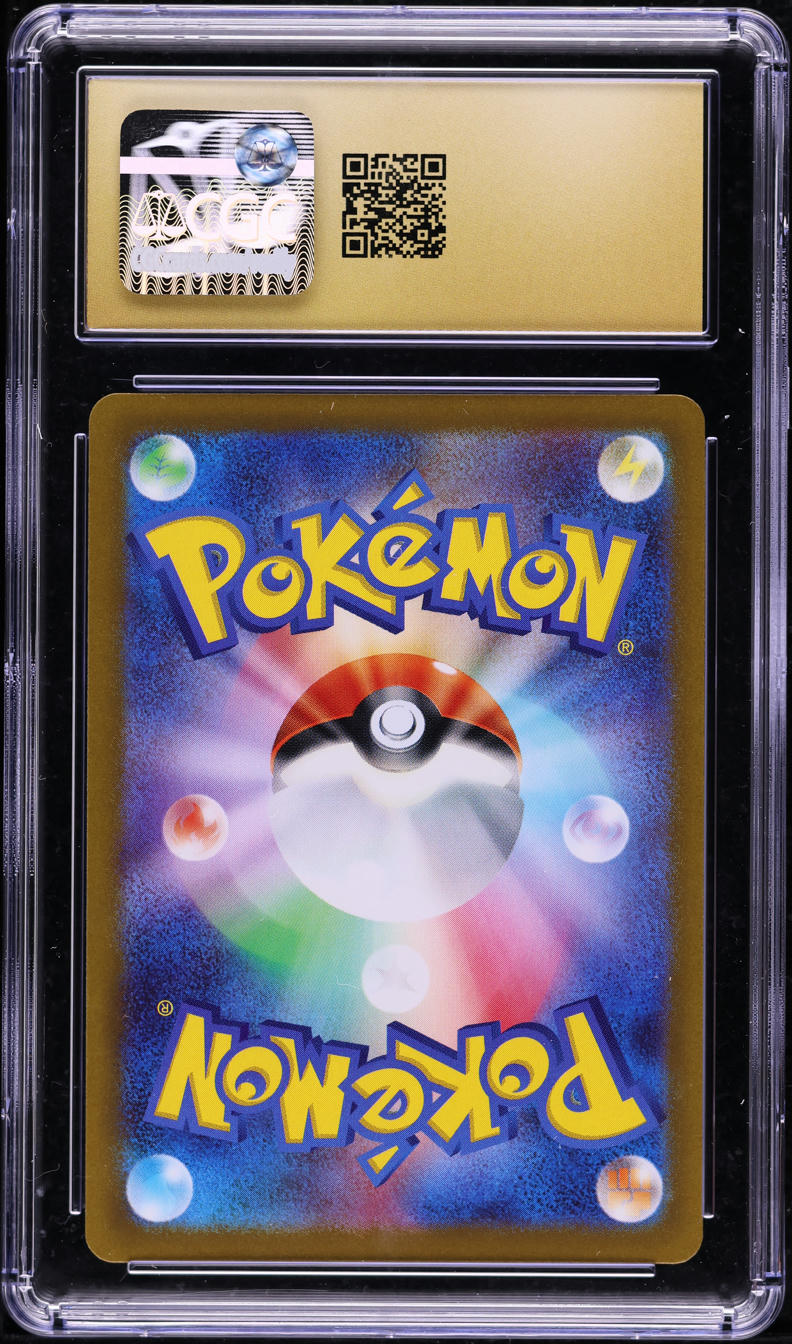 2022 POKEMON JAPANESE SWSH VSTAR UNIVERSE ORIGIN FORME PALKIA VSTAR #259 CGC 10 PRISTINE