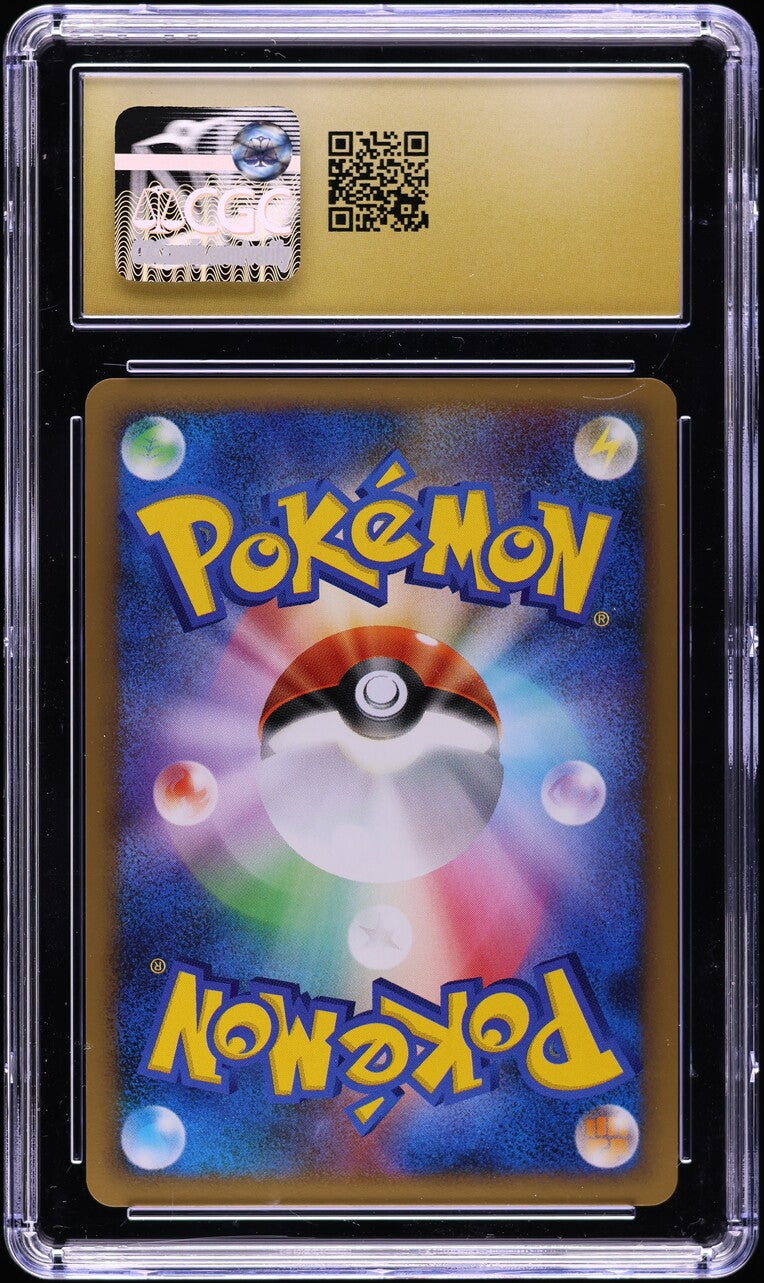 2009 POKEMON JAPANESE REGIGIGAS LV. X PACK HOLO CRESSELIA #008 CGC 10 PRISTINE