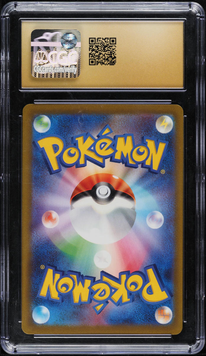 2023 POKEMON JAPANESE WORLD CHAMPIONSHIP YOKOHAMA PIKACHU EX #1 CGC 10 PRISTINE