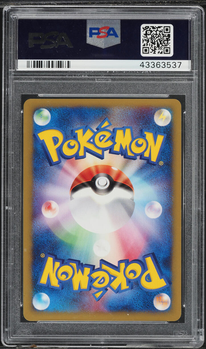 2001 POKEMON JAPANESE VS 1ST EDITION HOLO FALKNER'S SKARMORY #7 PSA 10 GEM MINT