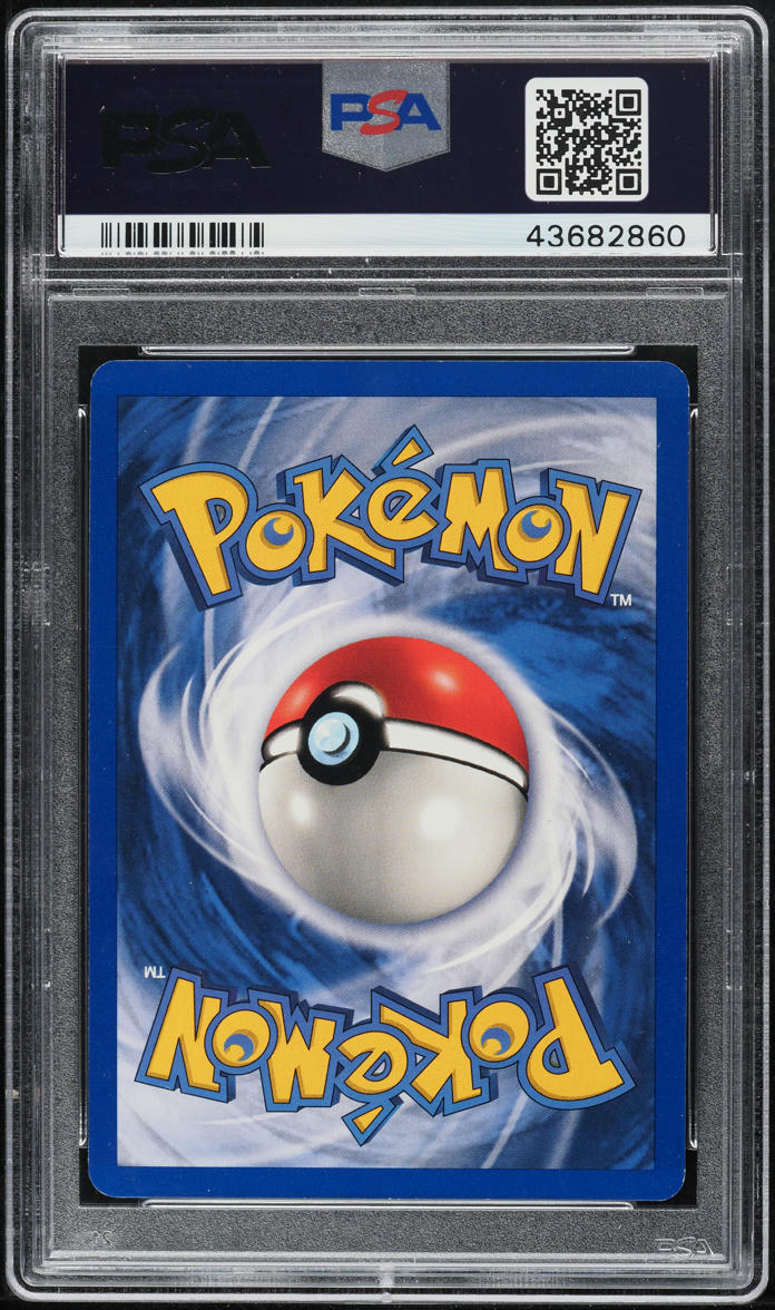 1999 POKEMON BASE SET SHADOWLESS HOLO CHARIZARD #4 PSA 8 NM-MT