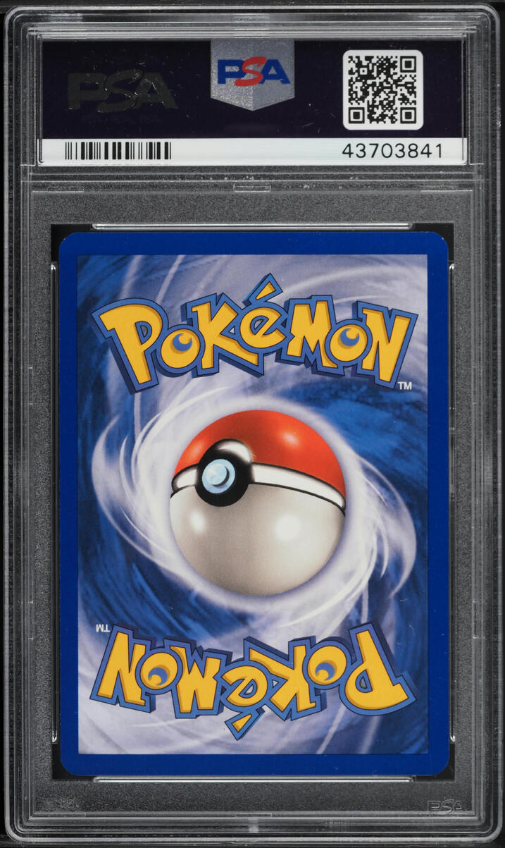 2006 POKEMON EX CRYSTAL GUARDIANS REVERSE HOLO CHARMELEON #29 PSA 10 GEM MINT
