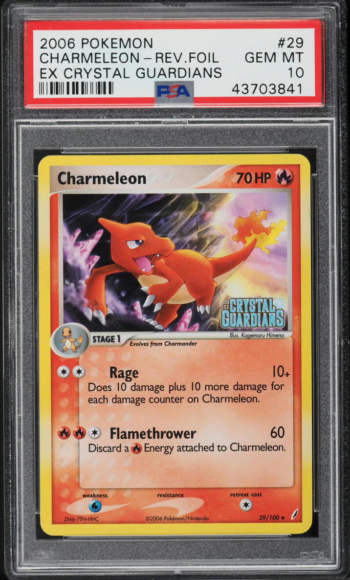 2006 POKEMON EX CRYSTAL GUARDIANS REVERSE HOLO CHARMELEON #29 PSA 10 G –  lowpopping