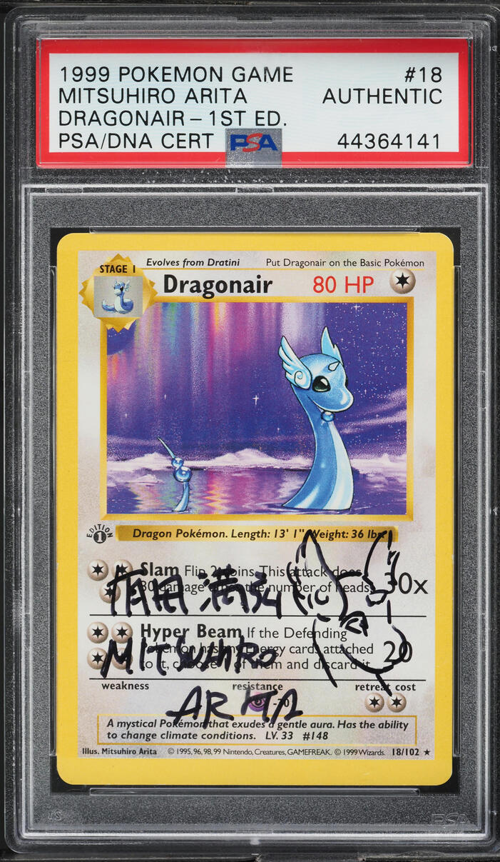 1999 POKEMON BASE SET SHADOWLESS 1ST EDITION DRAGONAIR #18 ARITA AUTO –  lowpopping