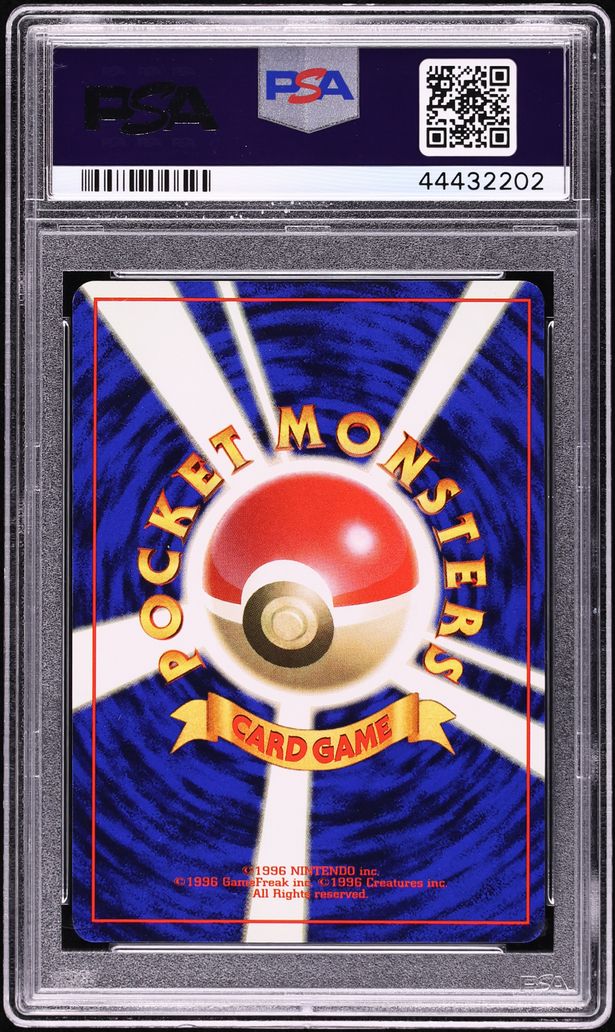 1996 POKEMON JAPANESE BASE SET NO RARITY SYMBOL HOLO CHARIZARD #6 PSA 9 (OC)