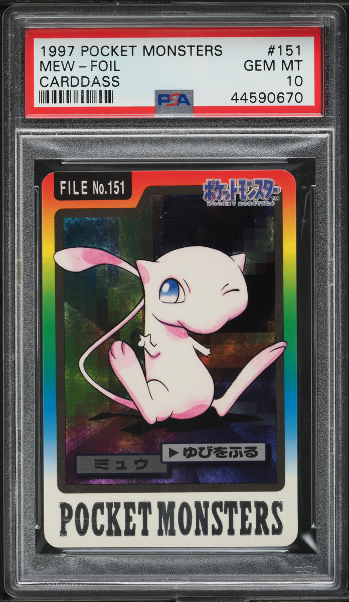 pocket monsters mew 1997 POKEMON JAPANESE POCKET MONSTERS CARDDASS FOIL MEW #151 PSA 10 GE – lowpopping