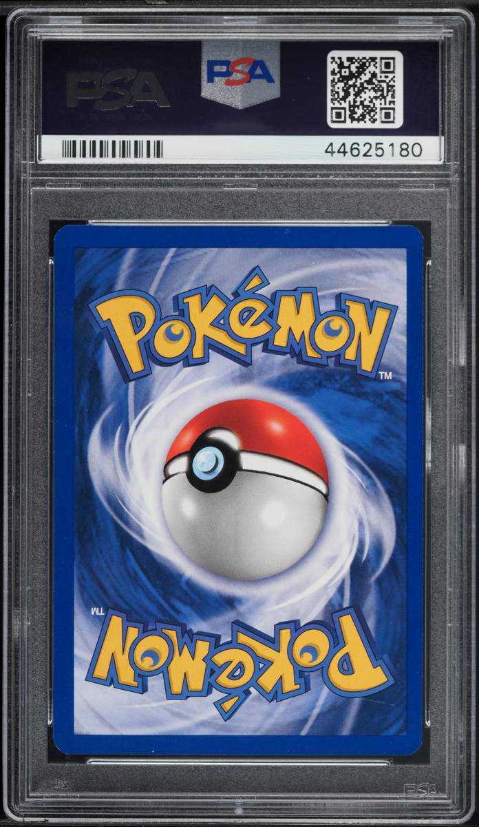 2001 POKEMON NEO REVELATION 1ST EDITION HOLO SHINING MAGIKARP #66 PSA 10 GEM