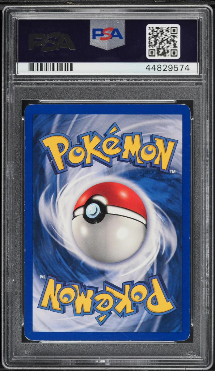 1999 POKEMON BASE SET SHADOWLESS HOLO GYARADOS #6 ARITA AUTO PSA AUTH