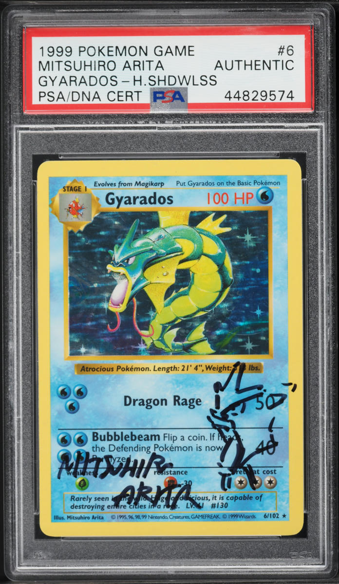 1999 POKEMON BASE SET SHADOWLESS HOLO GYARADOS #6 ARITA AUTO PSA AUTH –  lowpopping