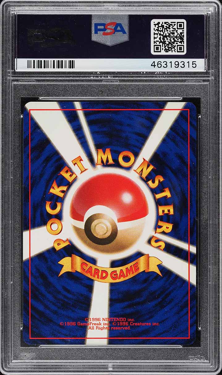 1996 POKEMON JAPANESE BASE SET HOLO VENUSAUR #3 PSA 10 GEM MINT