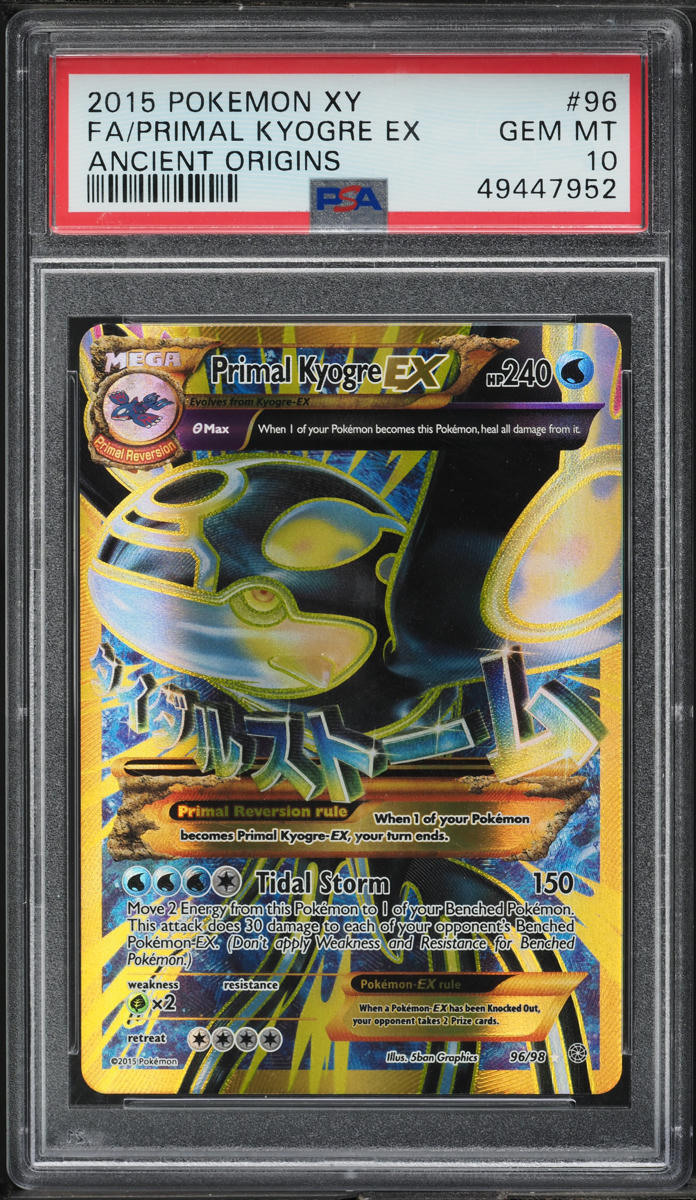 2015 POKEMON XY ANCIENT ORIGINS FULL ART HOLO PRIMAL KYOGRE EX #96 PSA lowpopping 2015 POKEMON XY ANCIENT ORIGINS FULL ART HOLO PRIMAL KYOGRE EX #96 PSA lowpopping