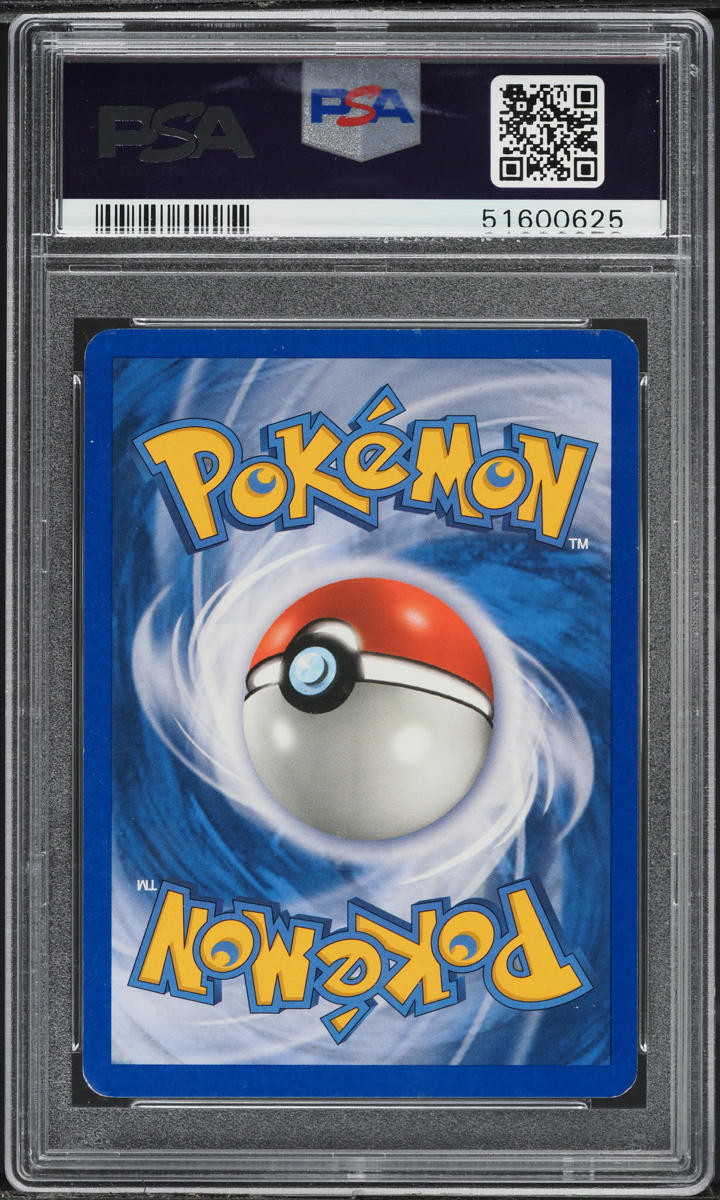 2006 POKEMON EX DRAGON FRONTIERS HOLO MEW GOLD STAR #101 PSA 7 NRMT