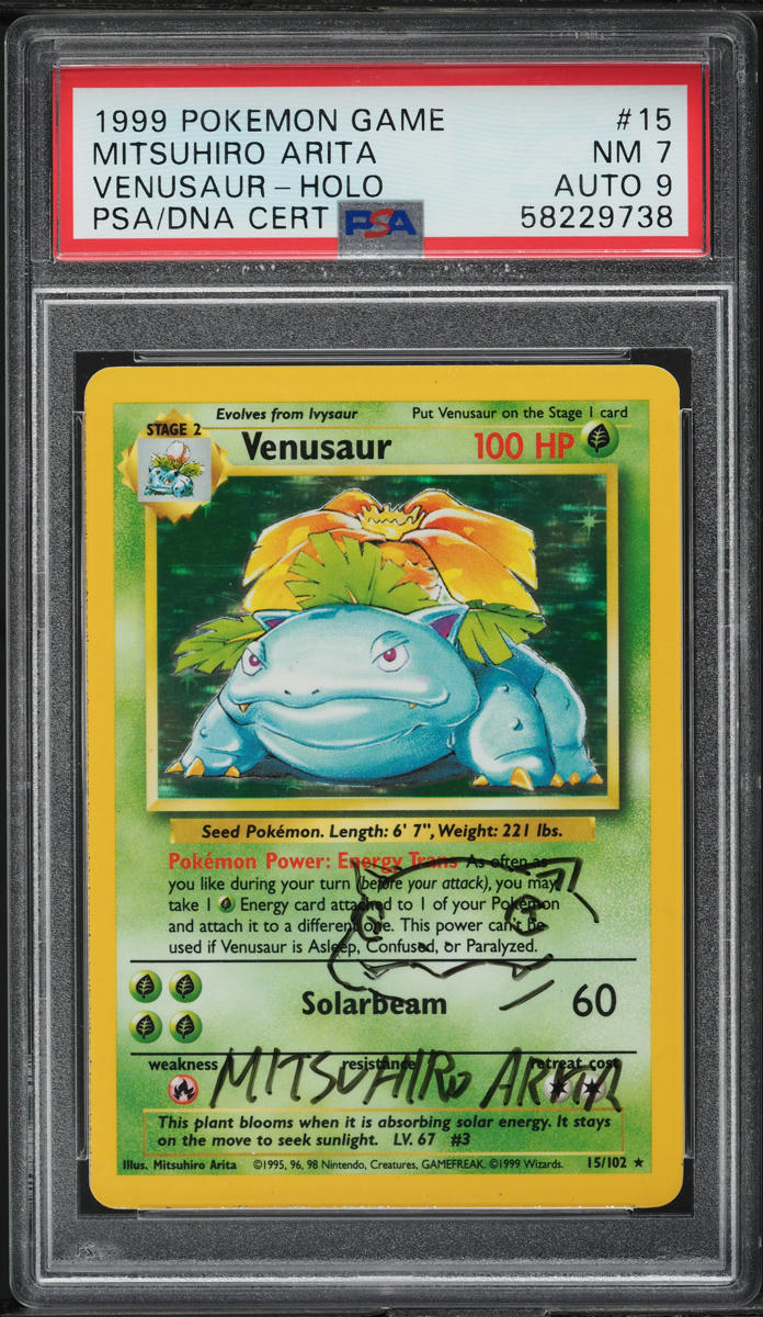 1999 POKEMON BASE SET HOLO VENUSAUR #15 ARITA AUTO 9 PSA 7 lowpopping 1999 POKEMON BASE SET HOLO VENUSAUR #15 ARITA AUTO 9 PSA 7 lowpopping