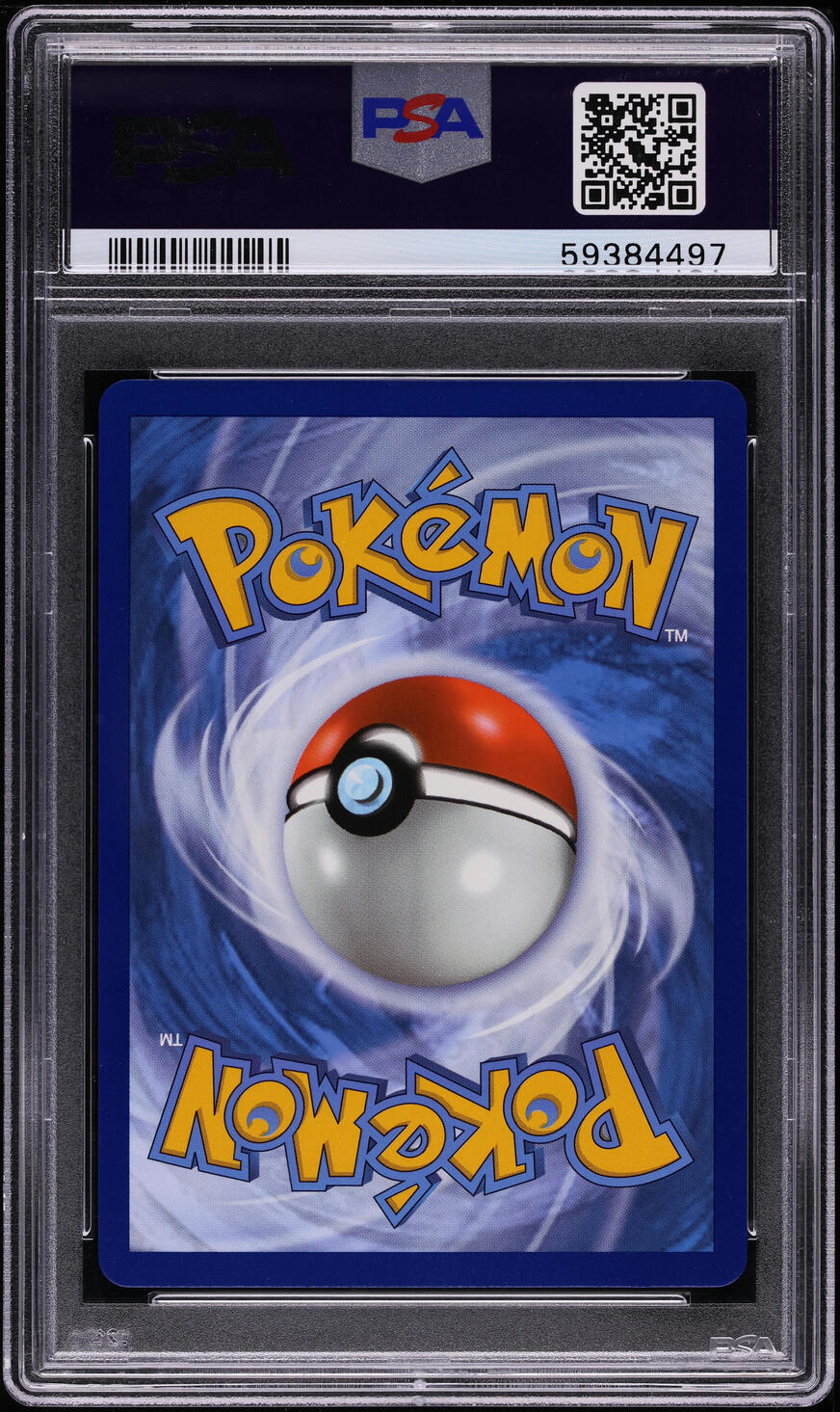 2020 POKEMON SWORD & SHIELD CHAMPION'S PATH SHINY CHARIZARD V #79 PSA 10 GEM