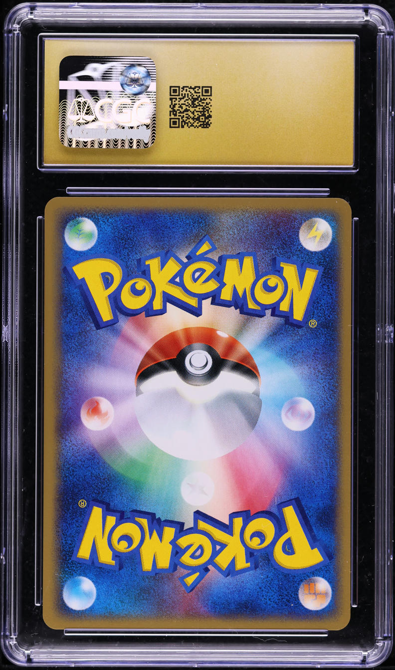 2004 POKEMON JAPANESE SILVER DECK KIT 1ST EDITION DARK DRAGONAIR #12 CGC 10 PRISTINE
