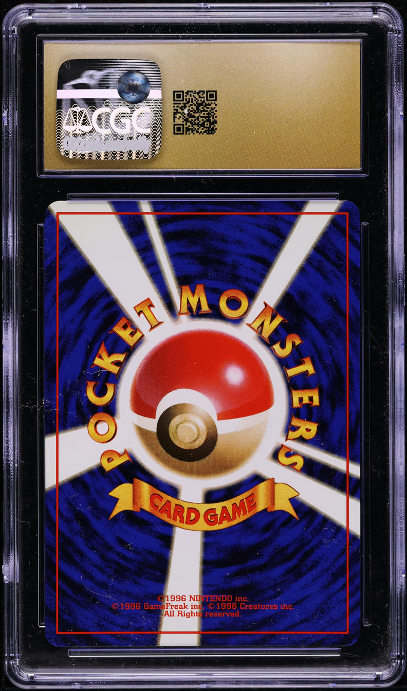 1996 POKEMON JAPANESE BASE SET HOLO VENUSAUR #3 CGC 10 PRISTINE