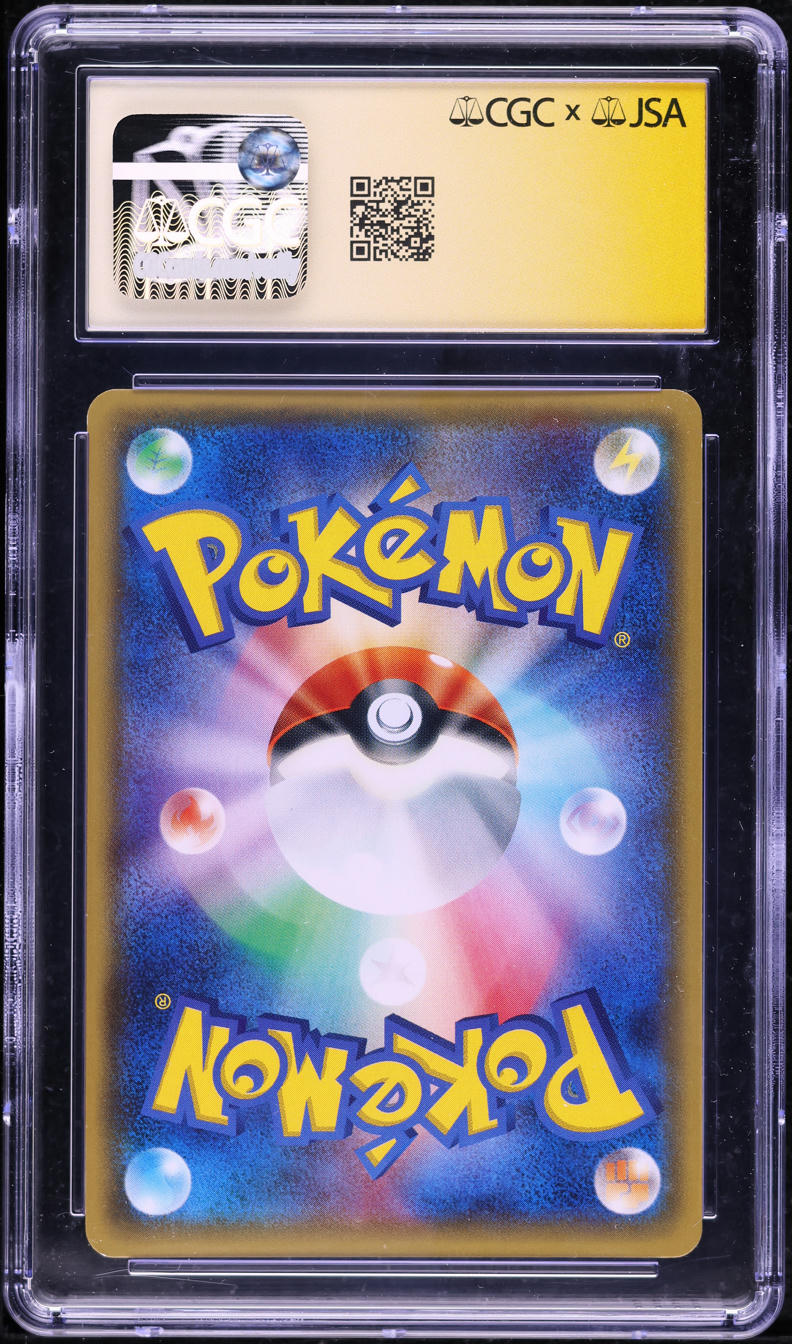 2017 POKEMON JAPANESE BEST OF XY REVERSE HOLO MEW #44 ARITA AUTO 10 CGC 9