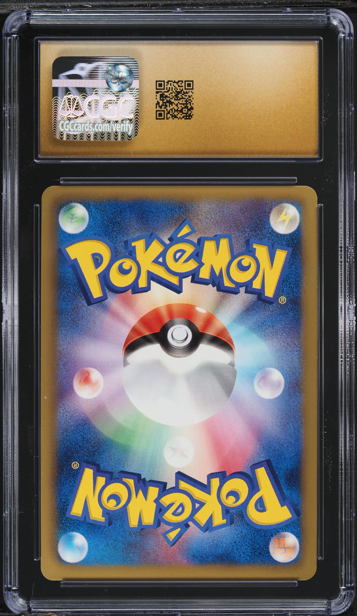 2011 POKEMON JAPANESE BW DARK RUSH 1ST EDITION HOLO BLAZIKEN CGC 10 PRISTINE