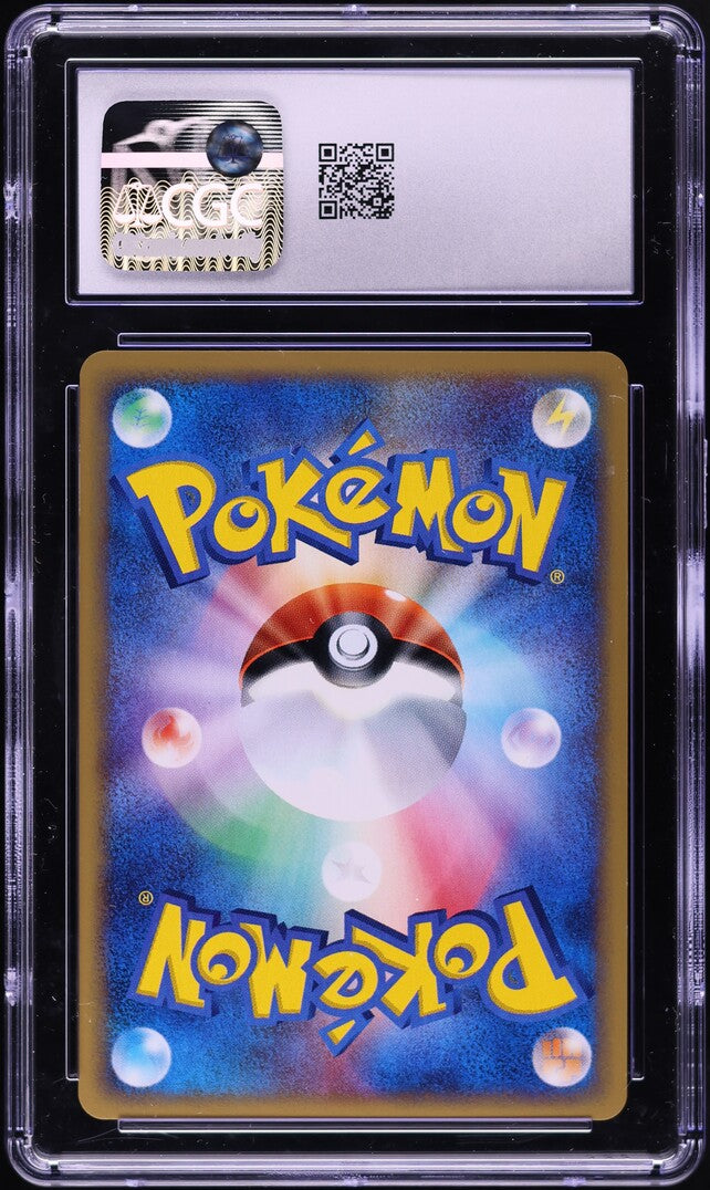 2002 POKEMON JAPANESE MYSTERIOUS MOUNTAINS 1ST EDITION HOLO CRYSTAL CROBAT #90 CGC 9.5