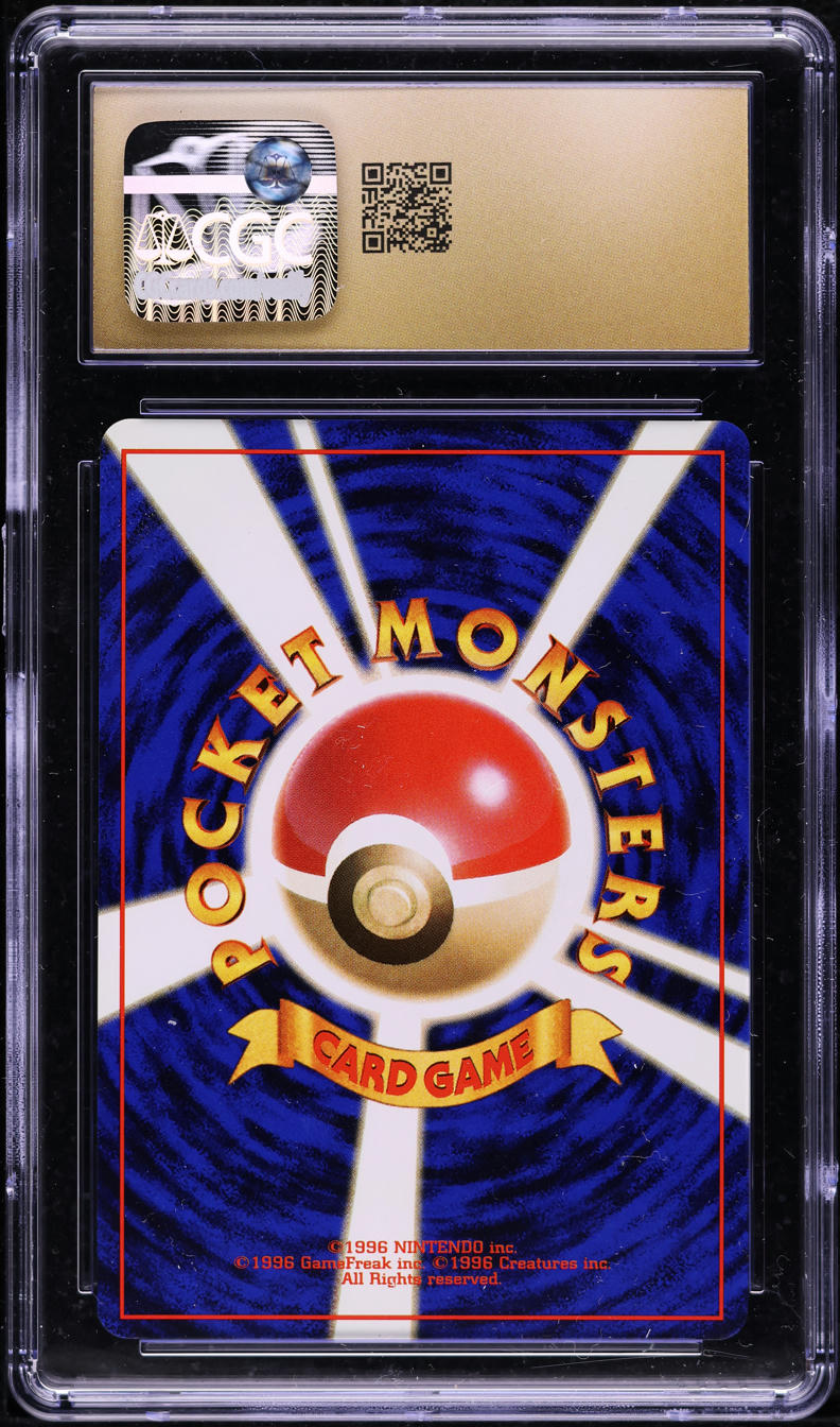 1997 POKEMON JAPANESE JUNGLE HOLO KANGASKHAN #115 CGC 10 PRISTINE