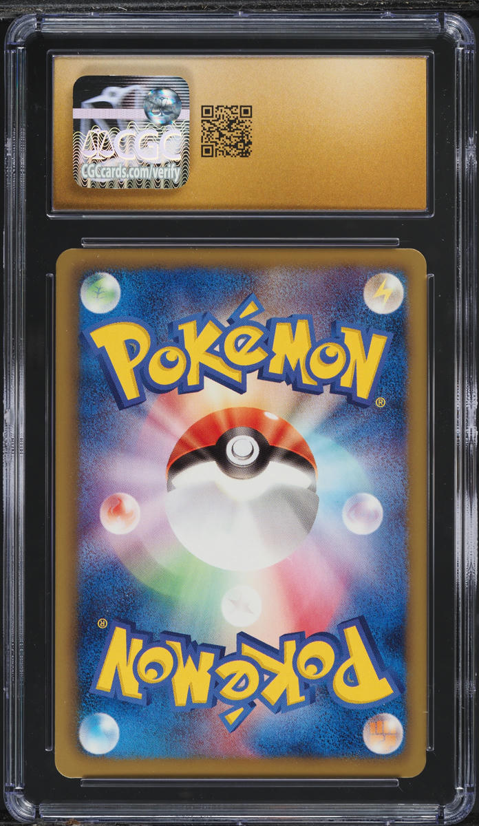 2011 POKEMON JAPANESE BW DARK RUSH 1ST EDITION VAPOREON #18 CGC 10 PRISTINE